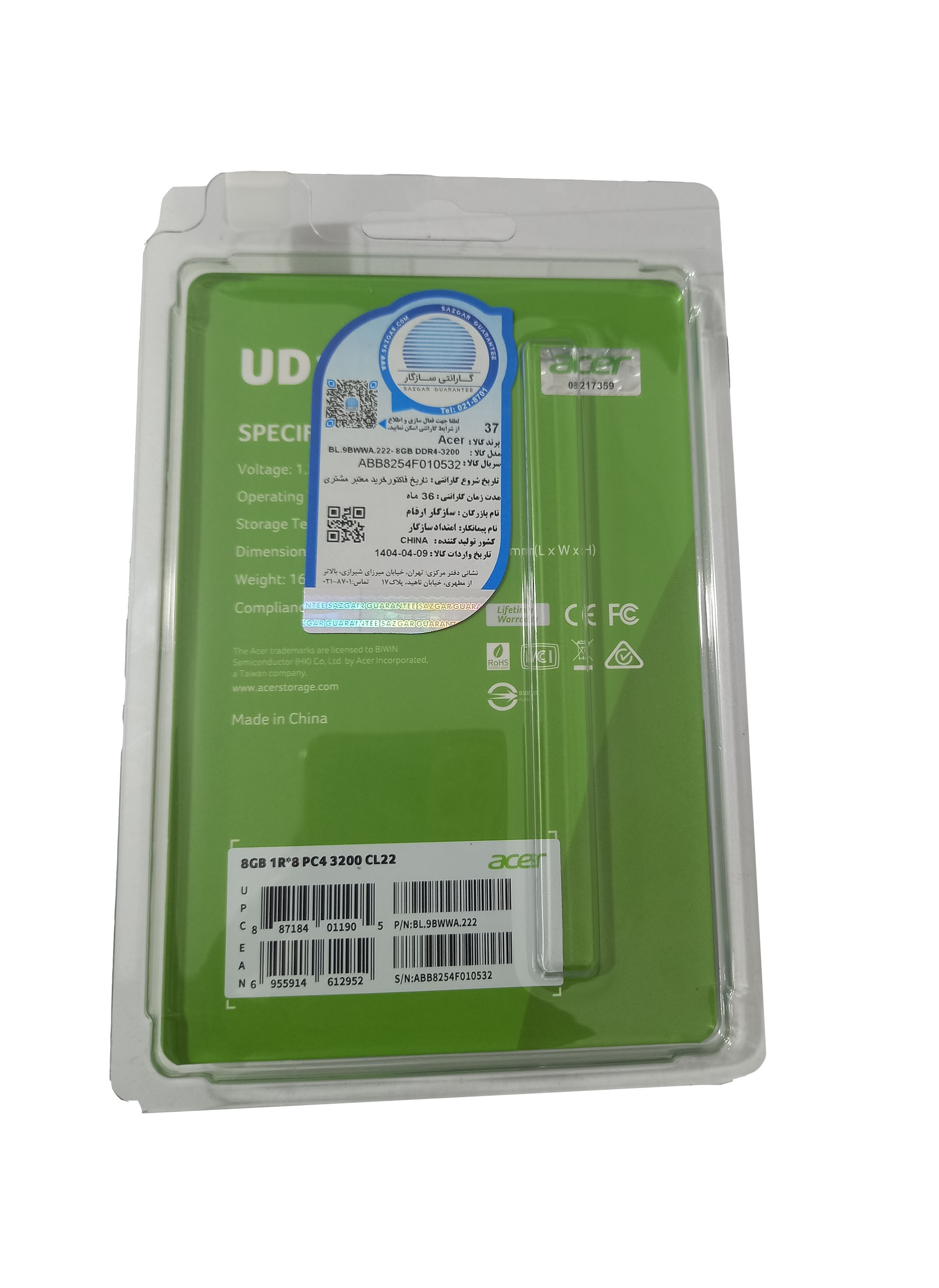 رم کامپیوتر ایسر تک کاناله مدل UD100 فرکانس 3200 مگاهرتز DDR4 تایمینگ CL22 حافظه 8 گیگابایت