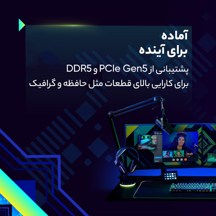 پردازنده کامپیوتر اینتل مدل Core i3-12100F Alder Lake Tray